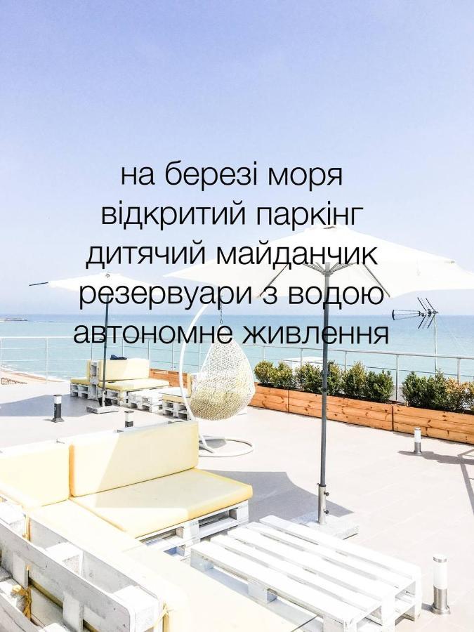 Klaster Seaview Hotel 切尔诺莫斯克 外观 照片